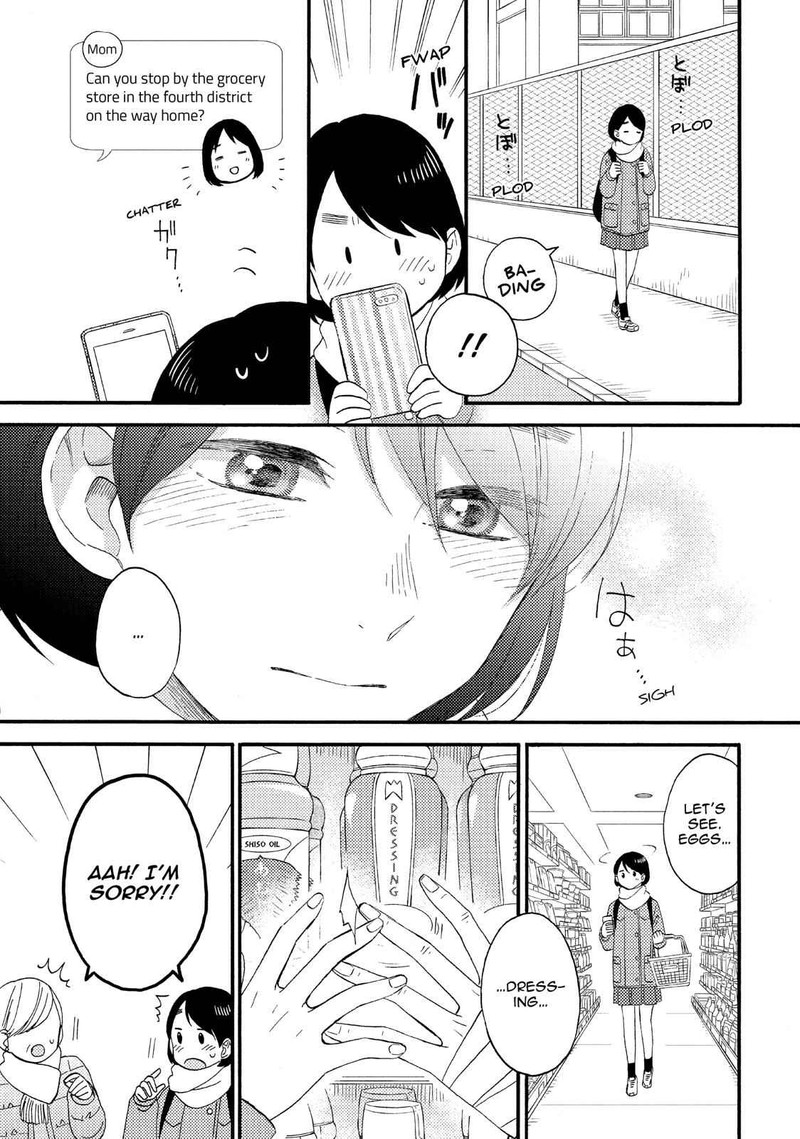 Hananoi Kun To Koi No Yamai Chapter 12 Page 17