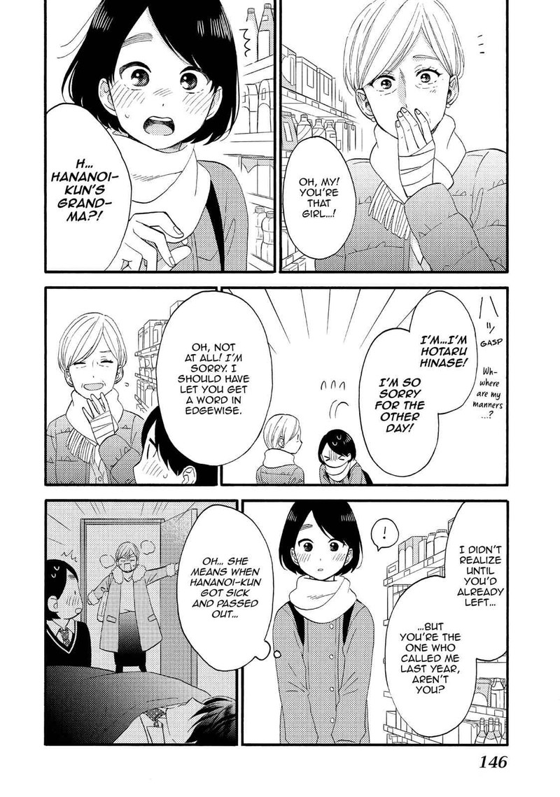 Hananoi Kun To Koi No Yamai Chapter 12 Page 18