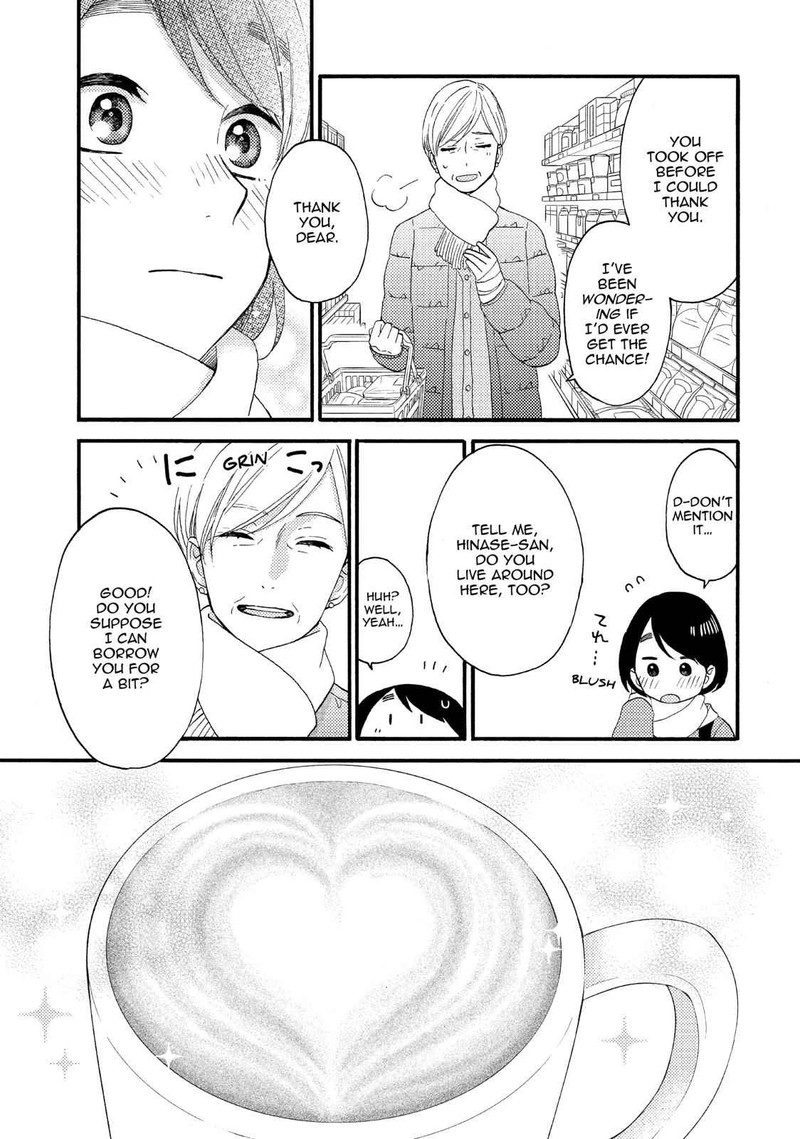 Hananoi Kun To Koi No Yamai Chapter 12 Page 19