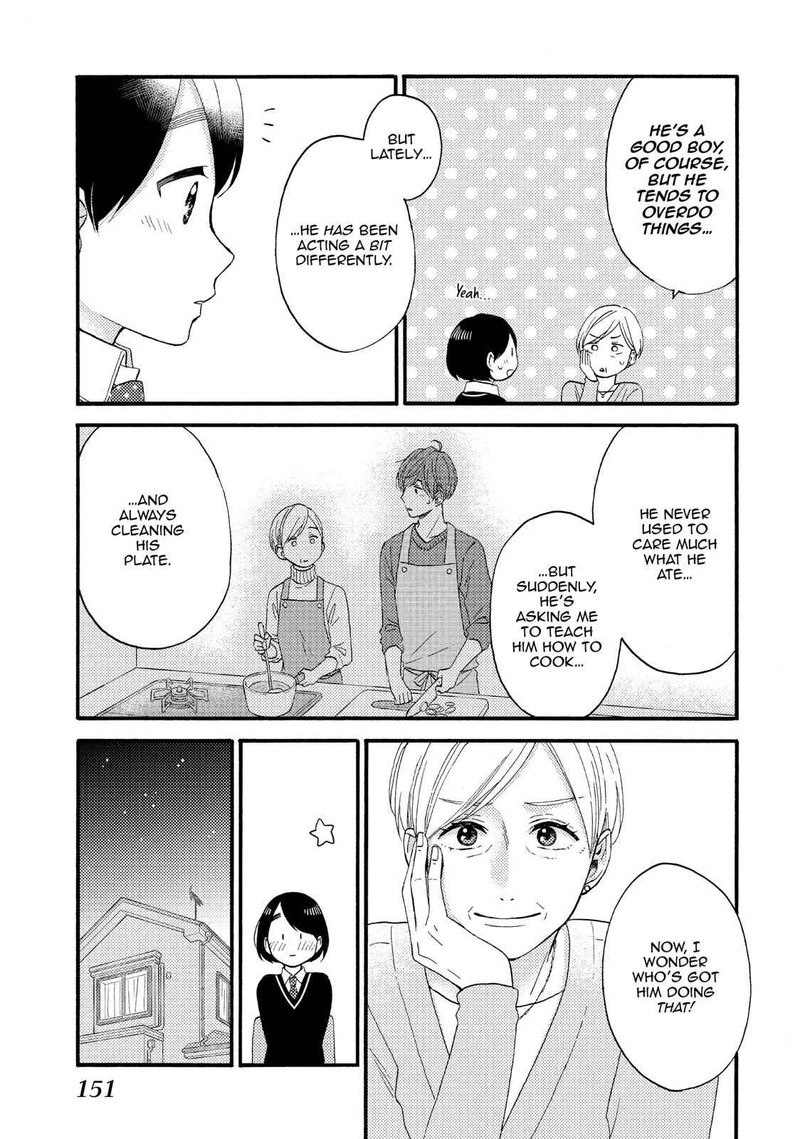 Hananoi Kun To Koi No Yamai Chapter 12 Page 23