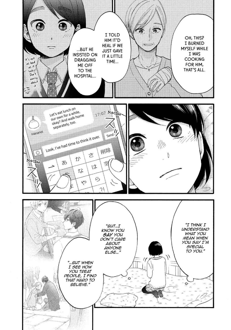 Hananoi Kun To Koi No Yamai Chapter 12 Page 25