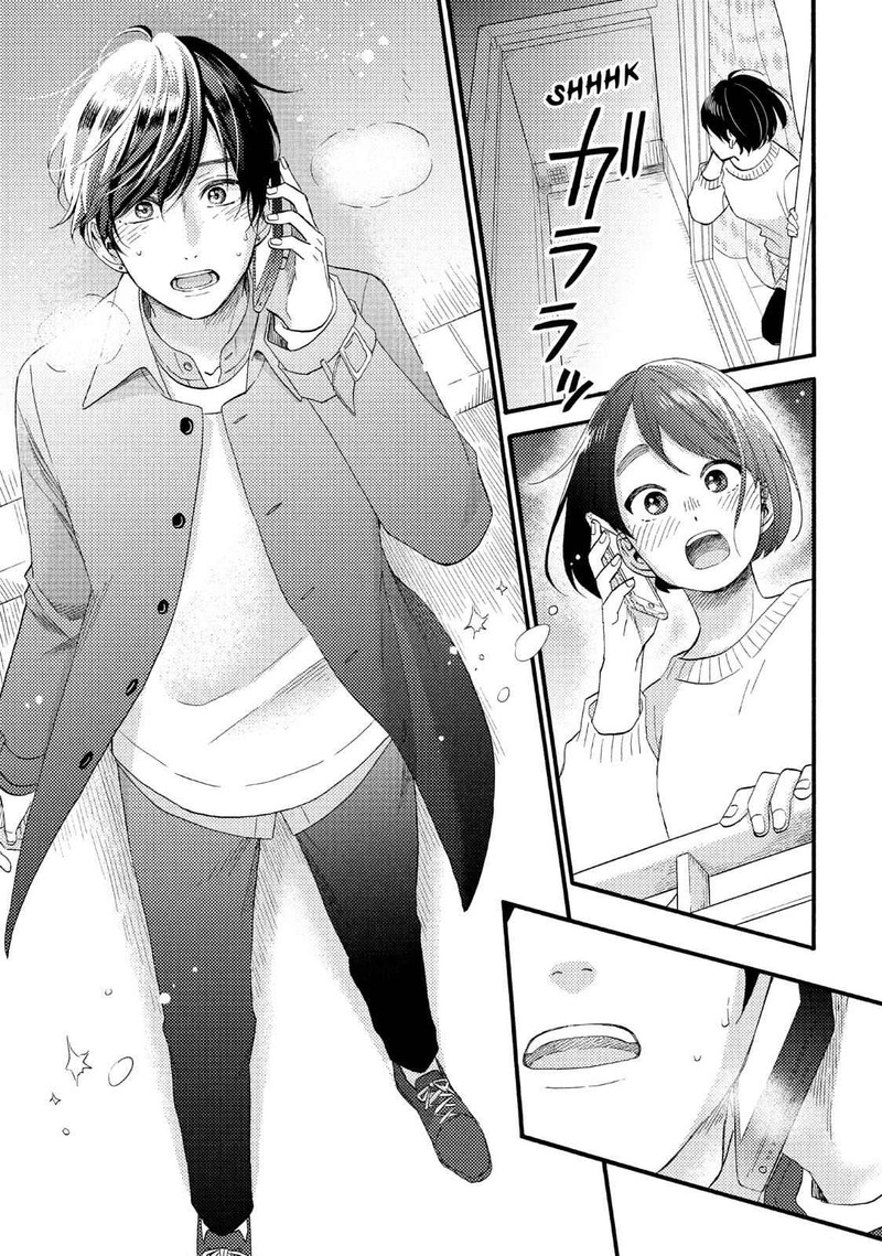 Hananoi Kun To Koi No Yamai Chapter 12 Page 29