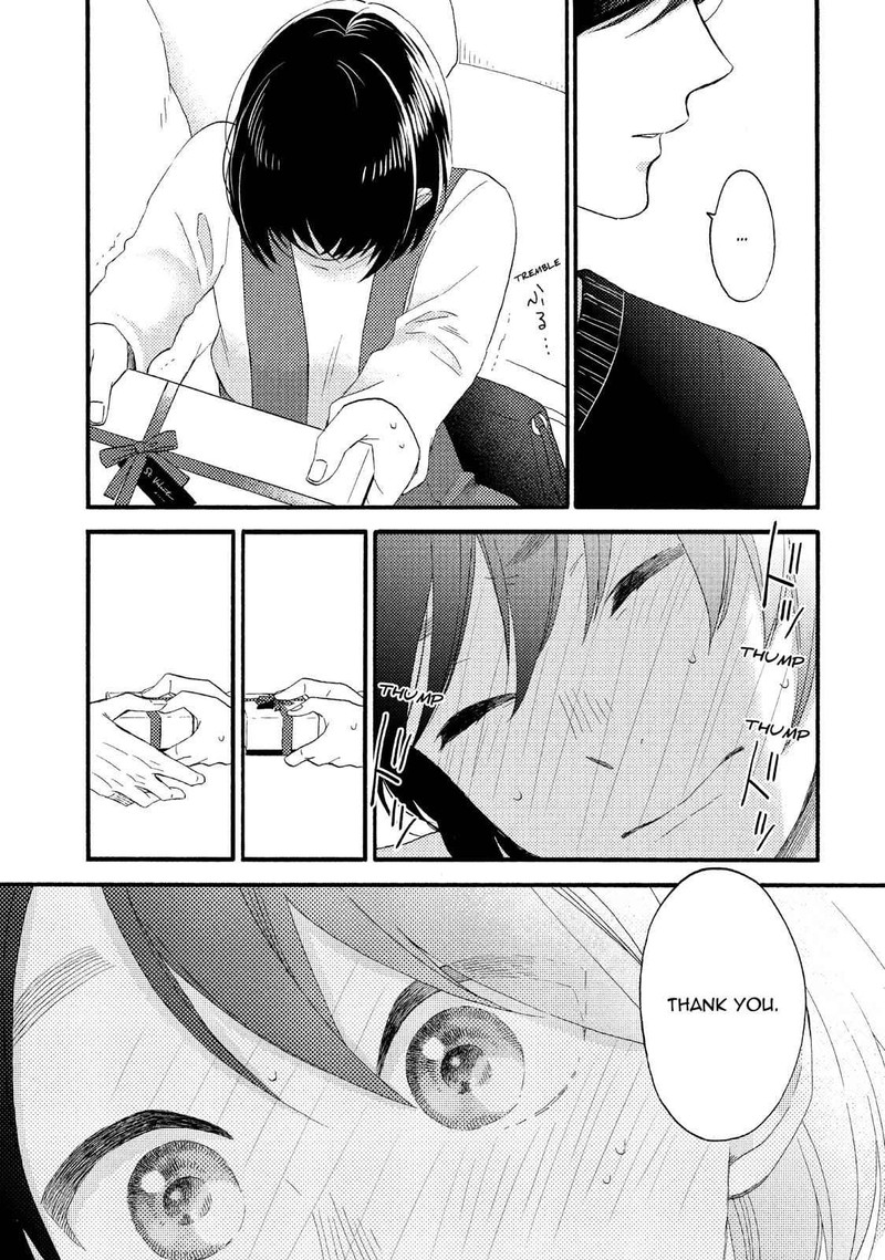 Hananoi Kun To Koi No Yamai Chapter 12 Page 3
