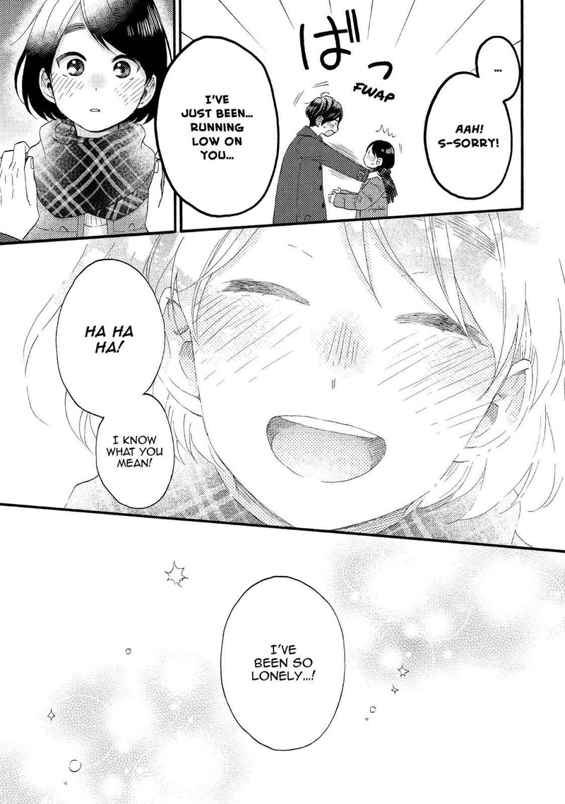 Hananoi Kun To Koi No Yamai Chapter 12 Page 33