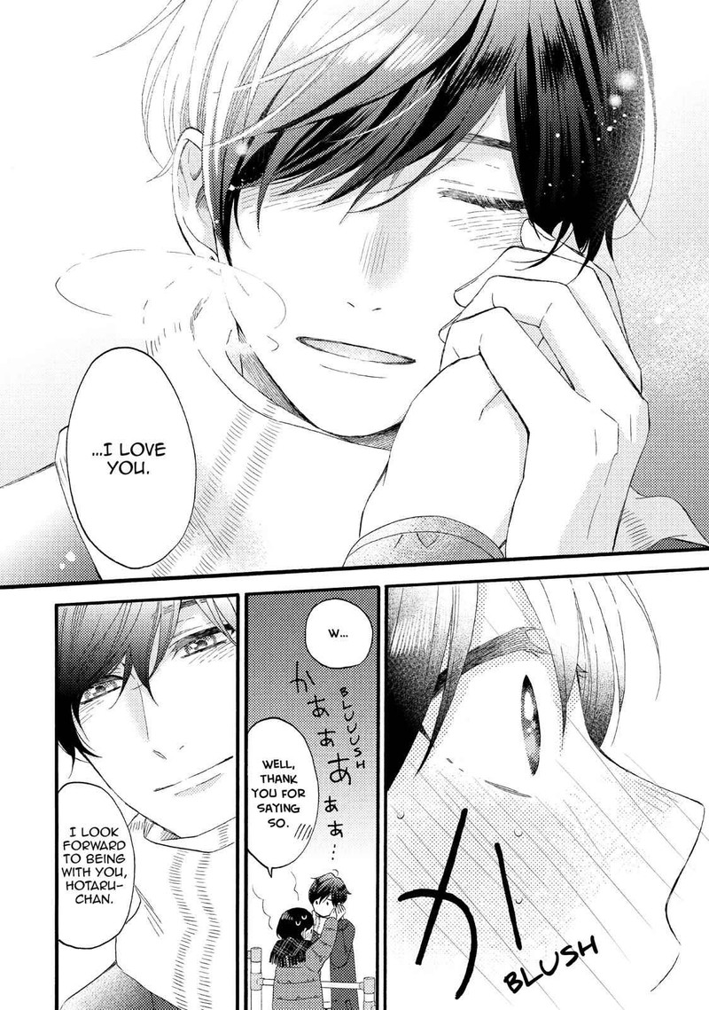 Hananoi Kun To Koi No Yamai Chapter 12 Page 40