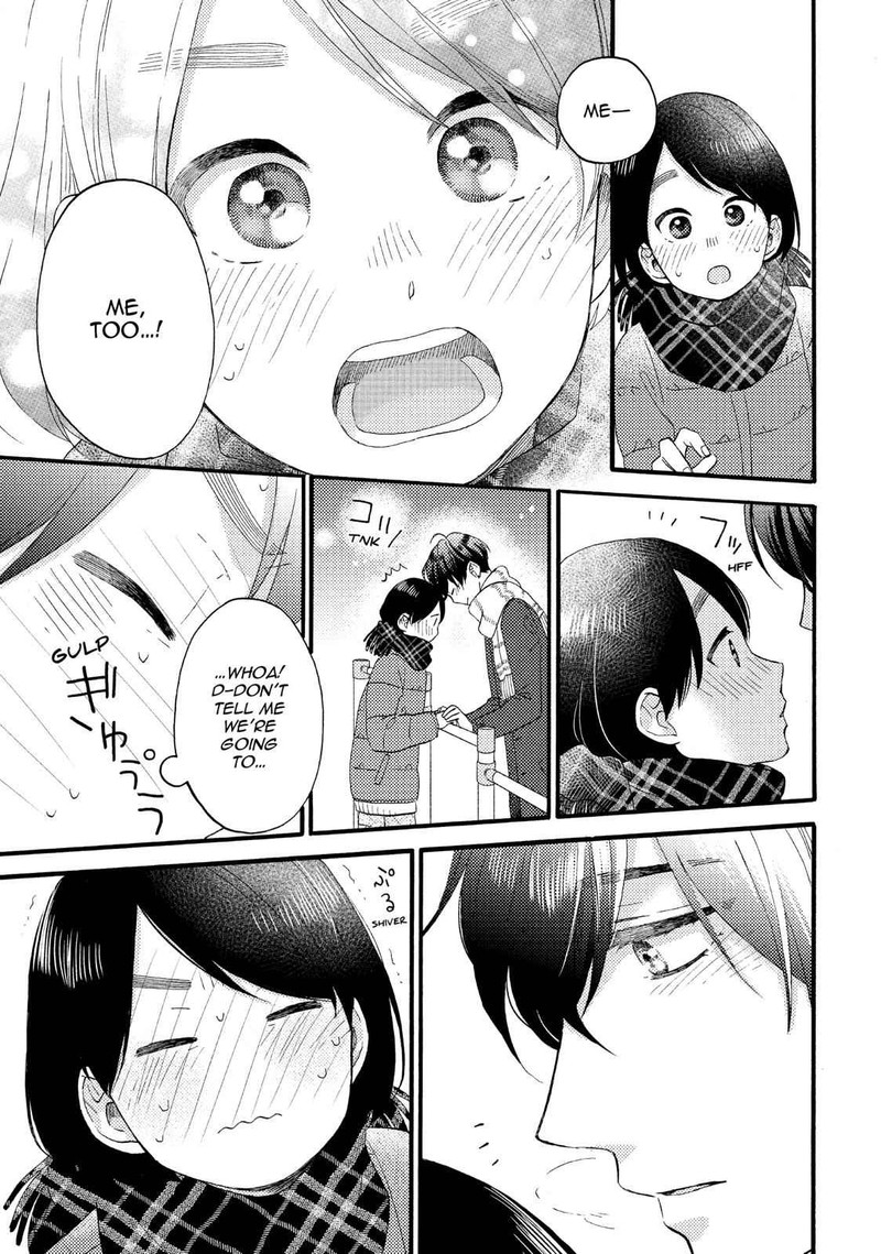 Hananoi Kun To Koi No Yamai Chapter 12 Page 41