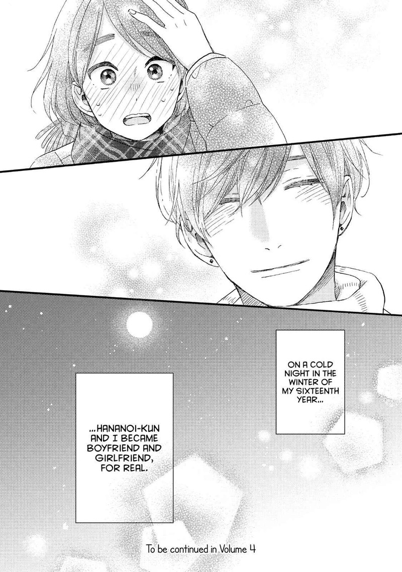 Hananoi Kun To Koi No Yamai Chapter 12 Page 43