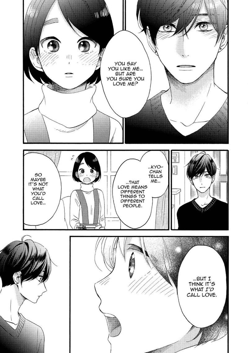 Hananoi Kun To Koi No Yamai Chapter 12 Page 5