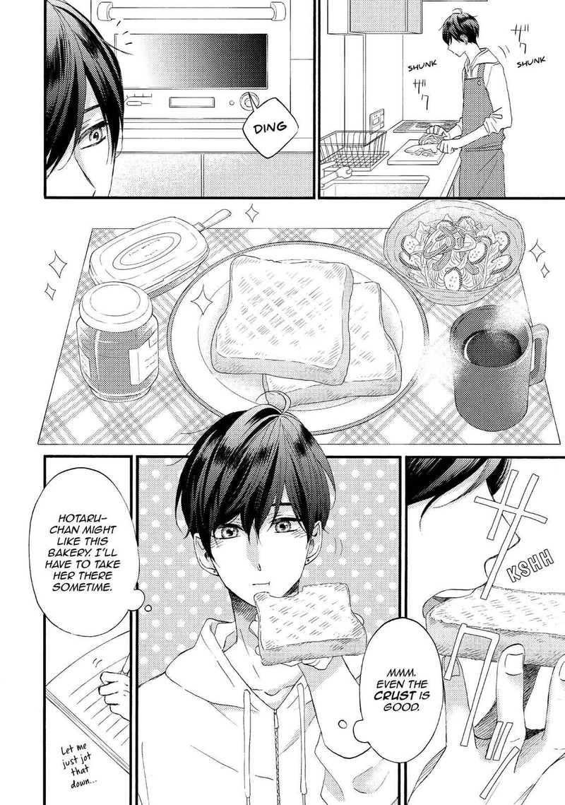 Hananoi Kun To Koi No Yamai Chapter 13 Page 12