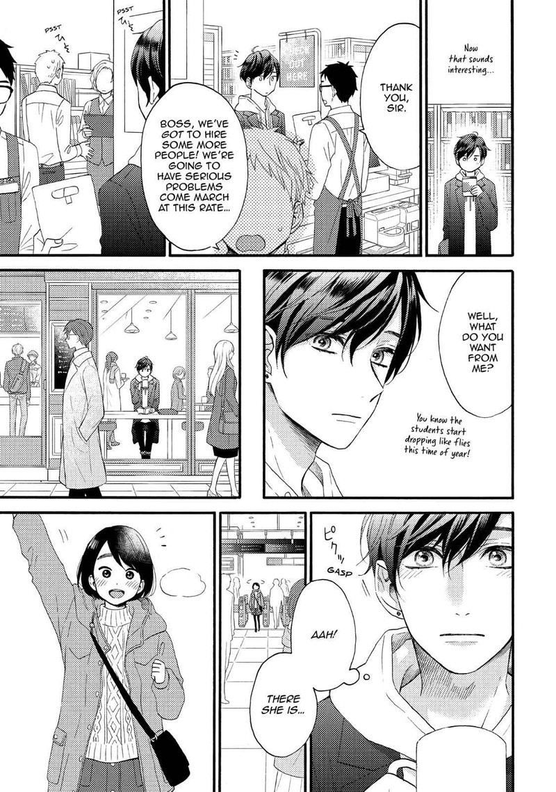 Hananoi Kun To Koi No Yamai Chapter 13 Page 15