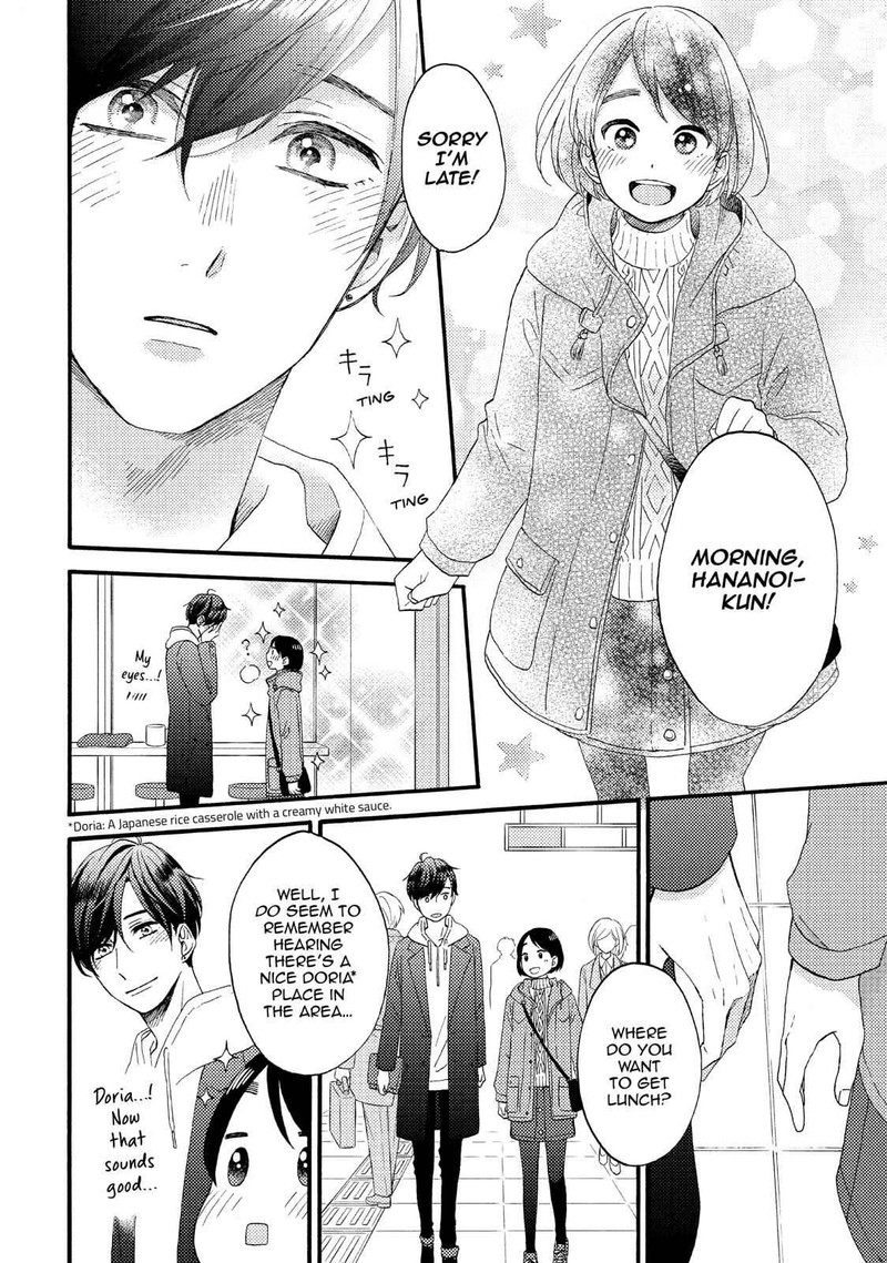 Hananoi Kun To Koi No Yamai Chapter 13 Page 16