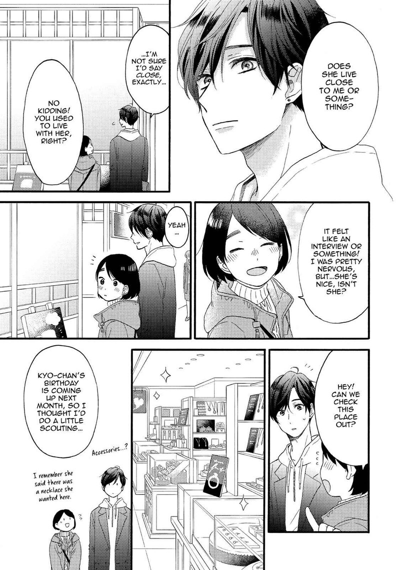 Hananoi Kun To Koi No Yamai Chapter 13 Page 23