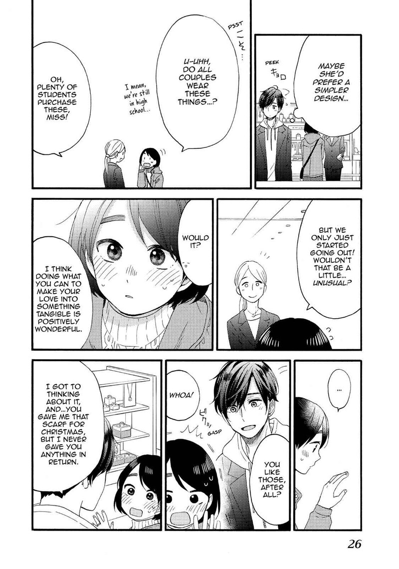 Hananoi Kun To Koi No Yamai Chapter 13 Page 26