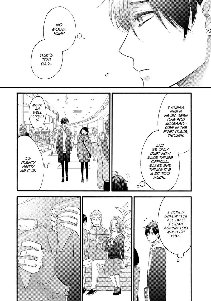 Hananoi Kun To Koi No Yamai Chapter 13 Page 28
