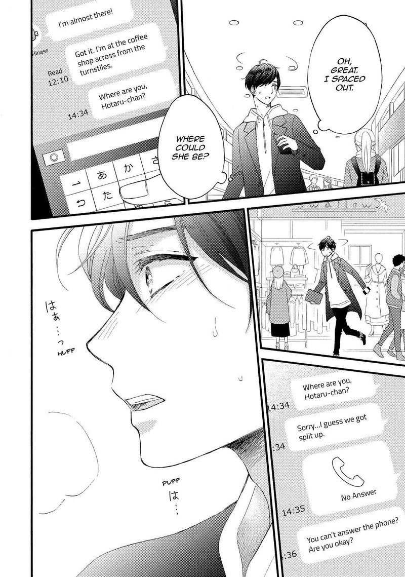 Hananoi Kun To Koi No Yamai Chapter 13 Page 30