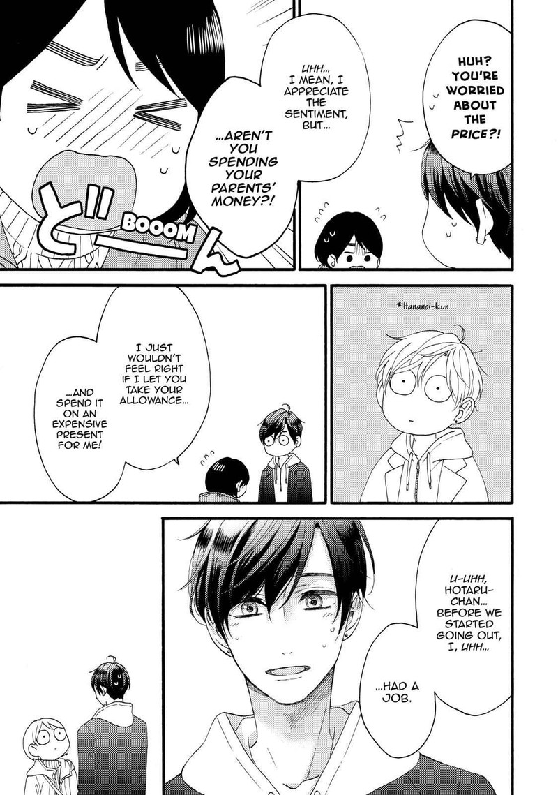 Hananoi Kun To Koi No Yamai Chapter 13 Page 33