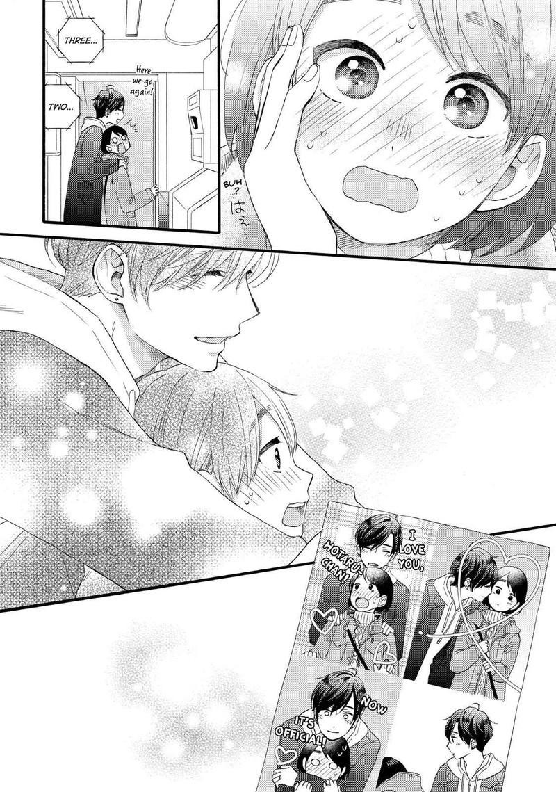 Hananoi Kun To Koi No Yamai Chapter 13 Page 42