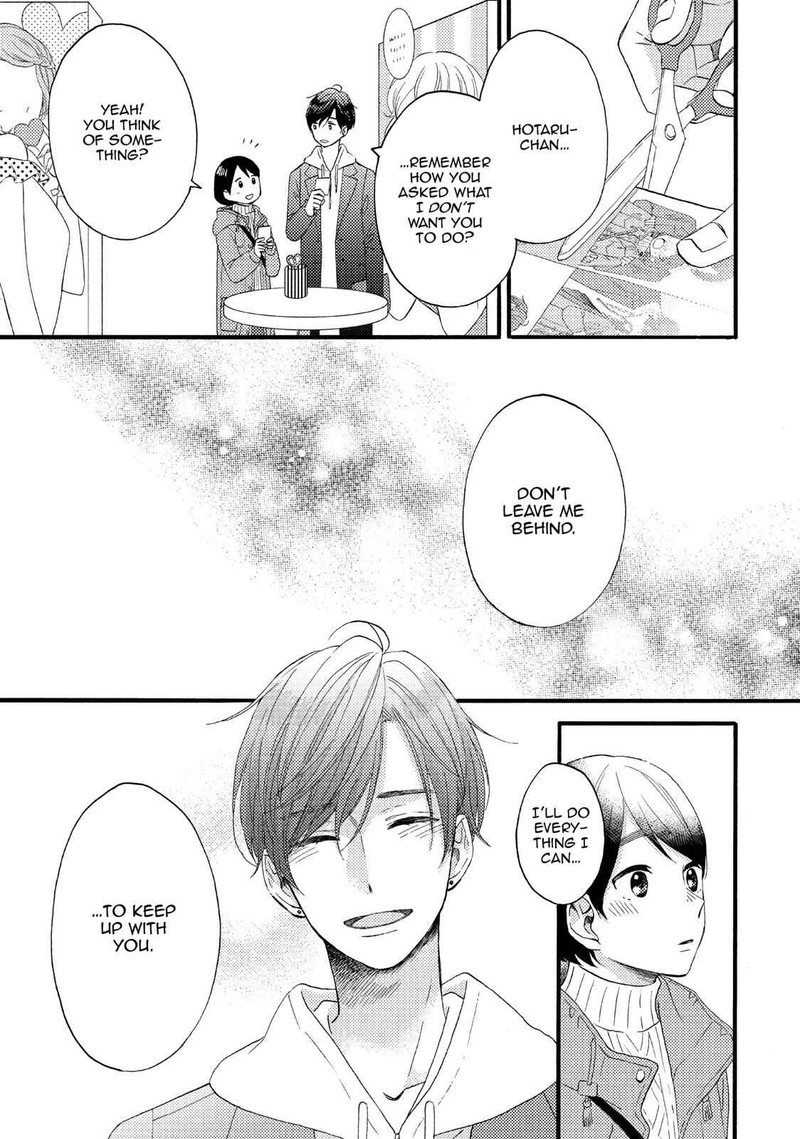 Hananoi Kun To Koi No Yamai Chapter 13 Page 43