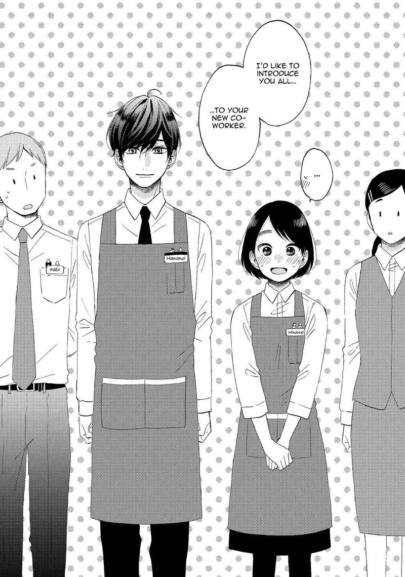 Hananoi Kun To Koi No Yamai Chapter 13 Page 46