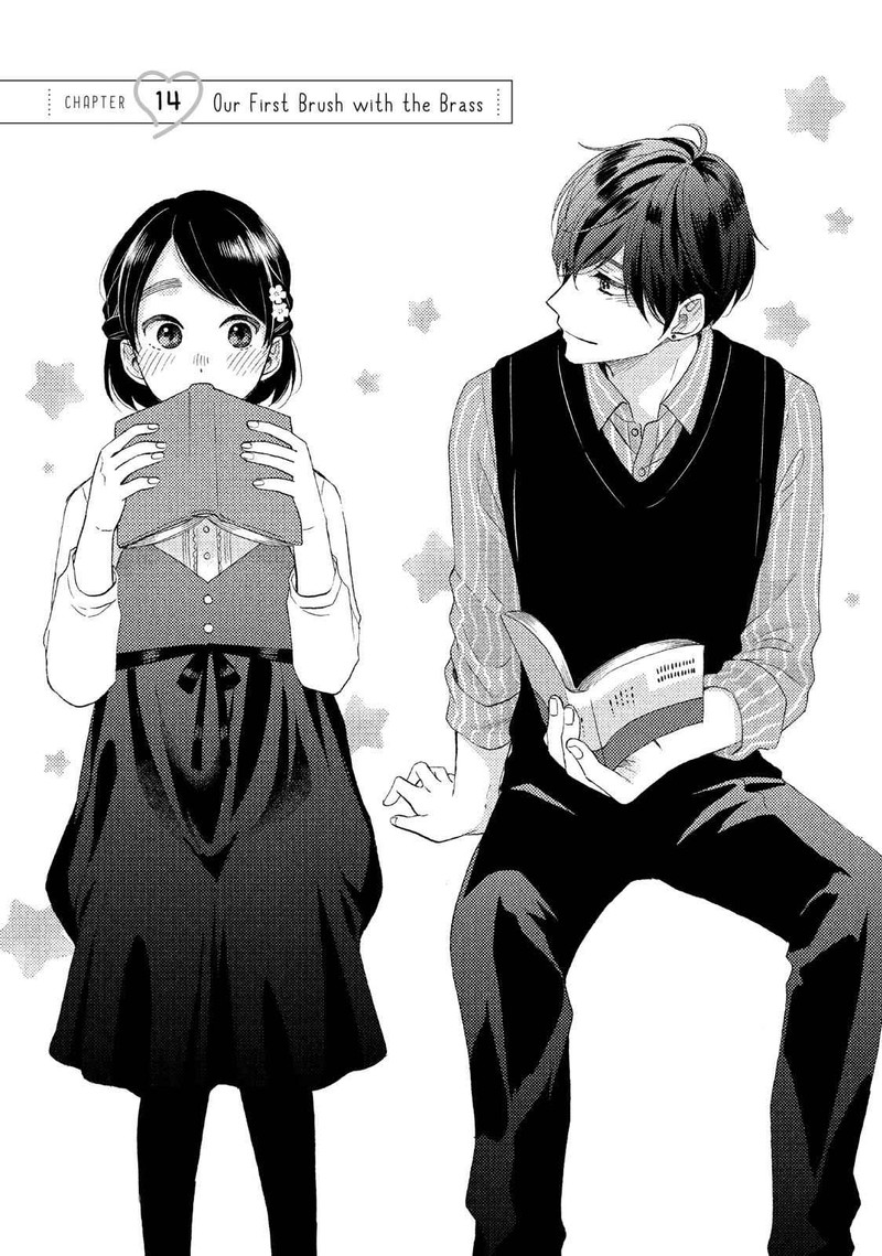 Hananoi Kun To Koi No Yamai Chapter 14 Page 1