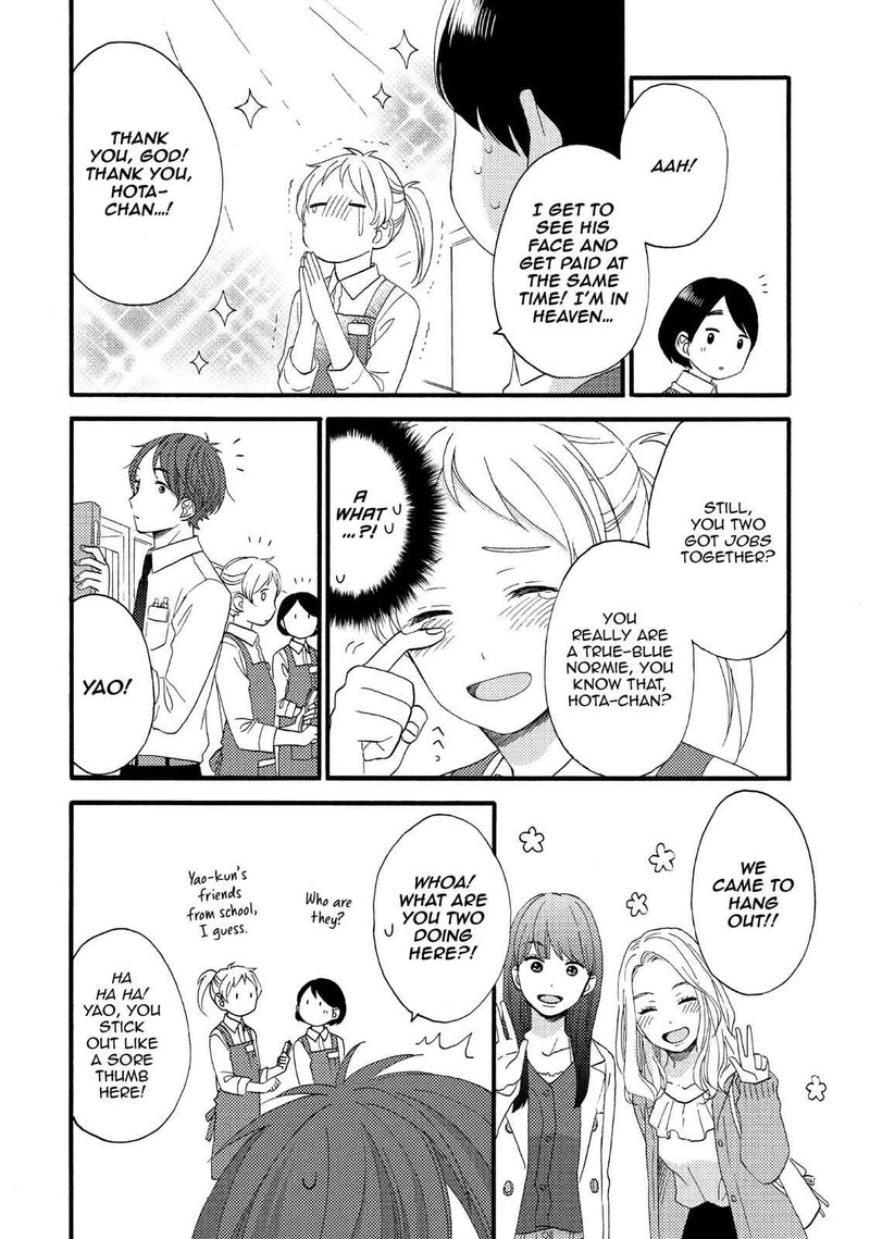 Hananoi Kun To Koi No Yamai Chapter 14 Page 10