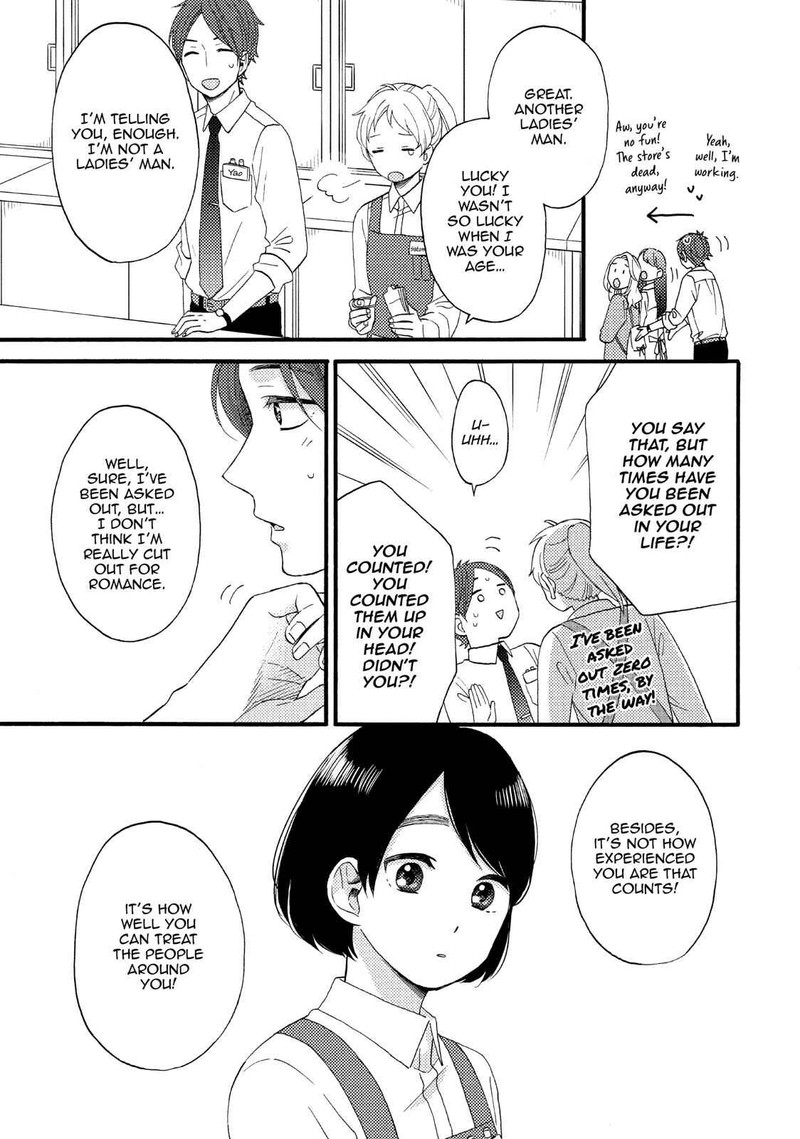 Hananoi Kun To Koi No Yamai Chapter 14 Page 11