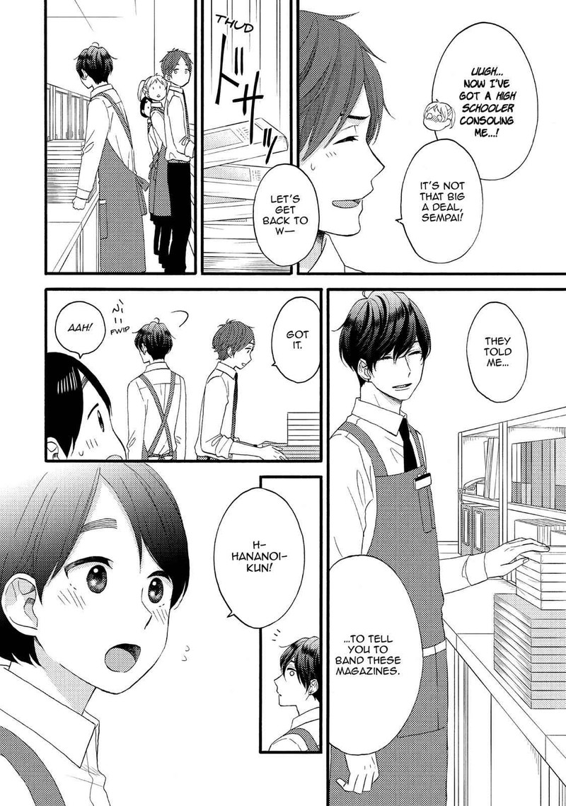 Hananoi Kun To Koi No Yamai Chapter 14 Page 12