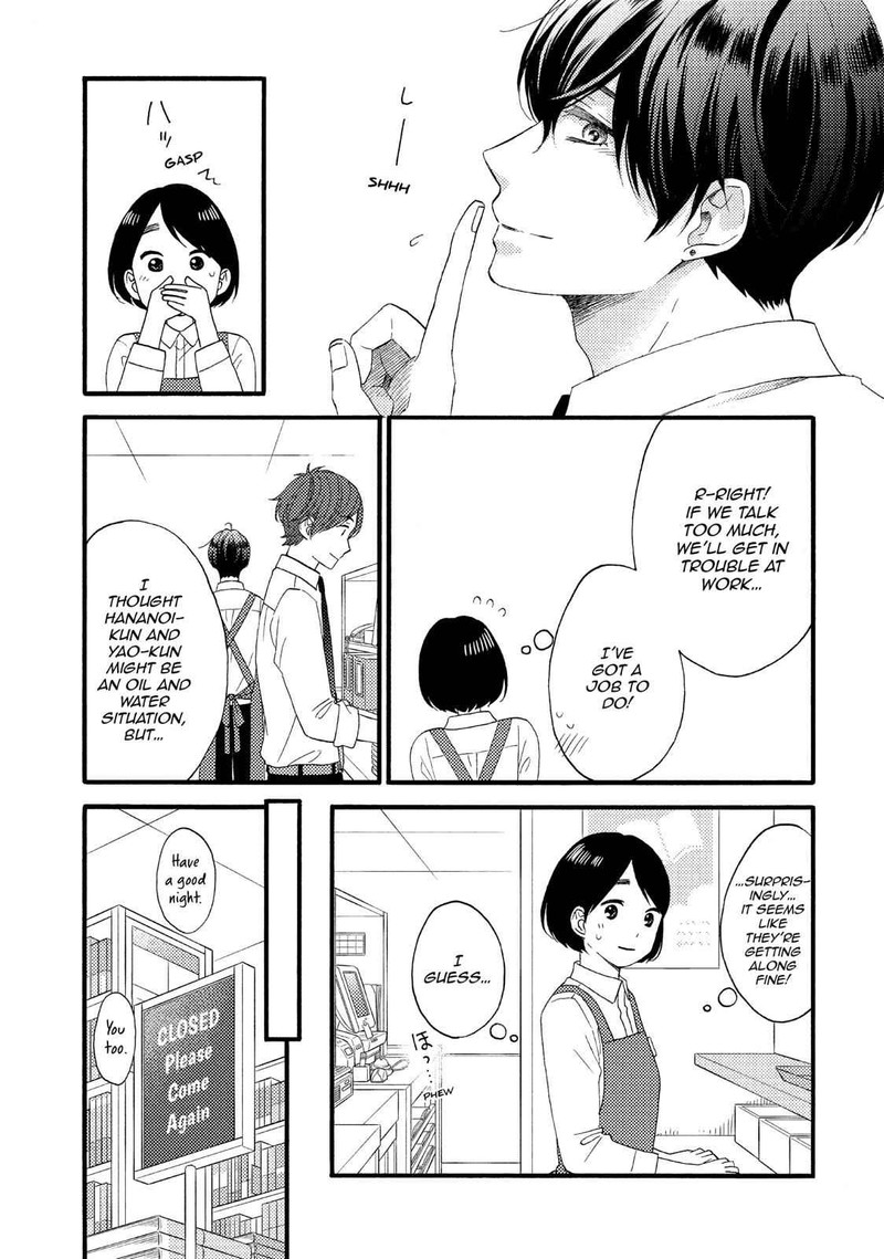Hananoi Kun To Koi No Yamai Chapter 14 Page 13