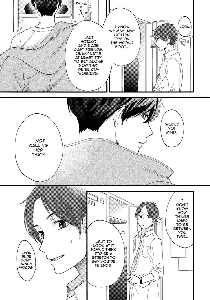 Hananoi Kun To Koi No Yamai Chapter 14 Page 15
