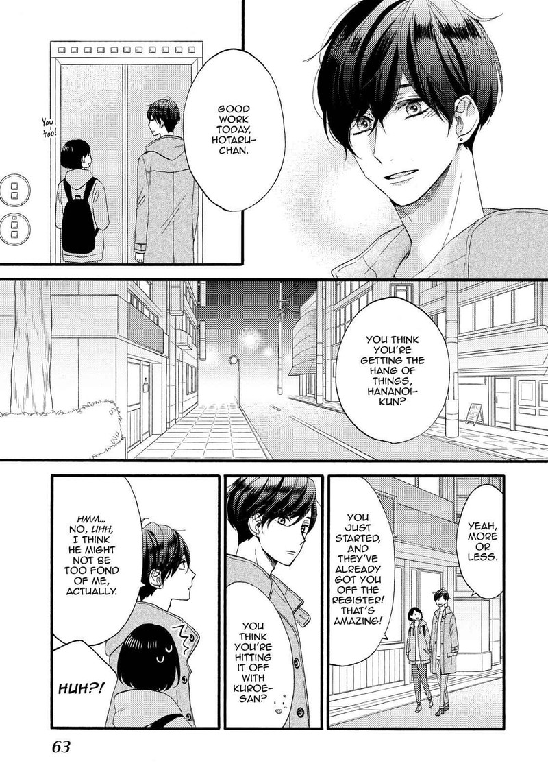 Hananoi Kun To Koi No Yamai Chapter 14 Page 17
