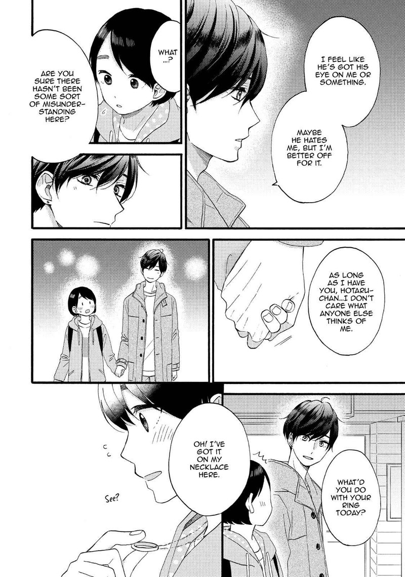 Hananoi Kun To Koi No Yamai Chapter 14 Page 18