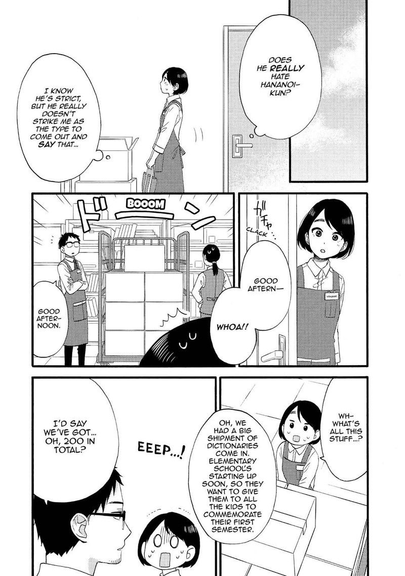 Hananoi Kun To Koi No Yamai Chapter 14 Page 20