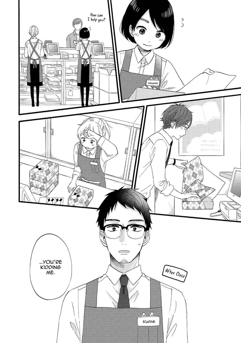Hananoi Kun To Koi No Yamai Chapter 14 Page 22