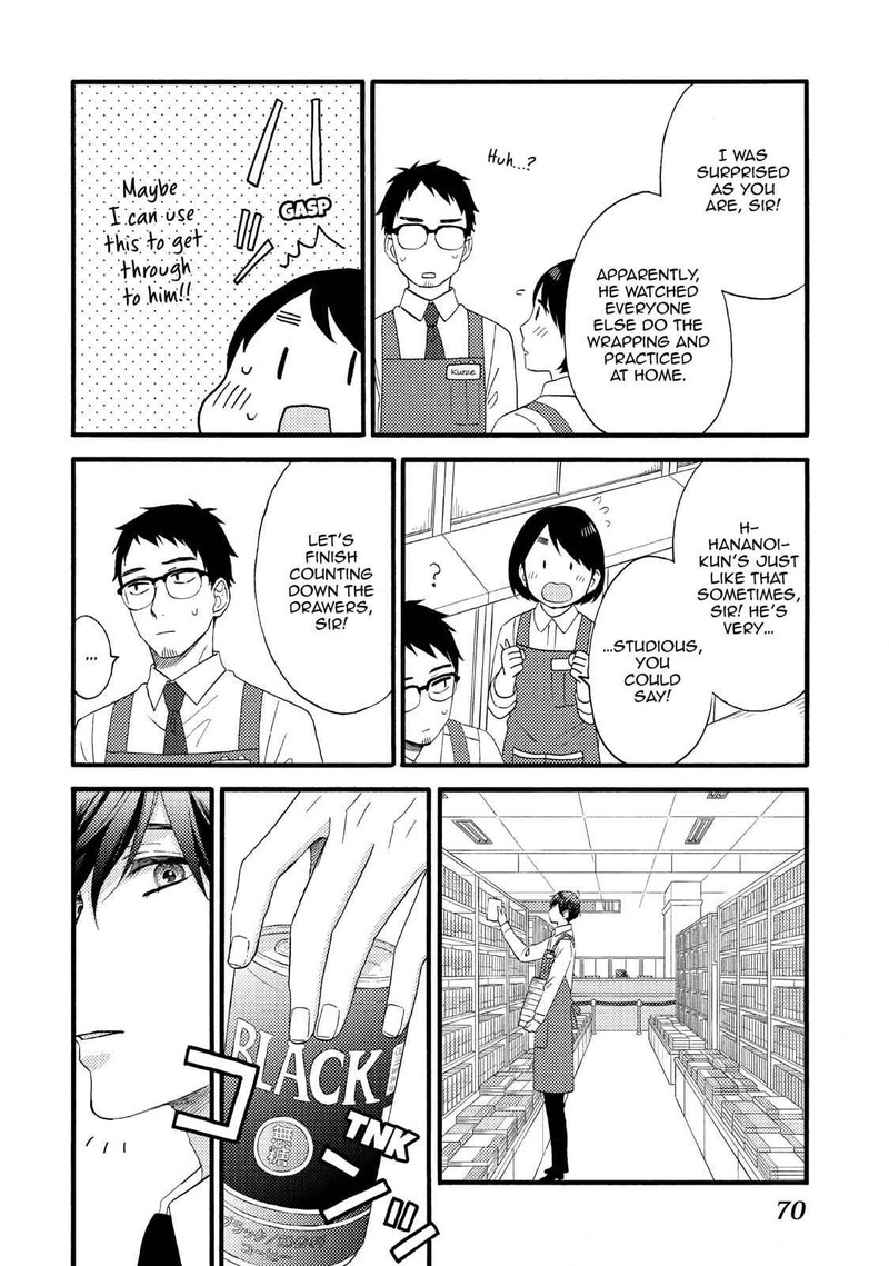 Hananoi Kun To Koi No Yamai Chapter 14 Page 24