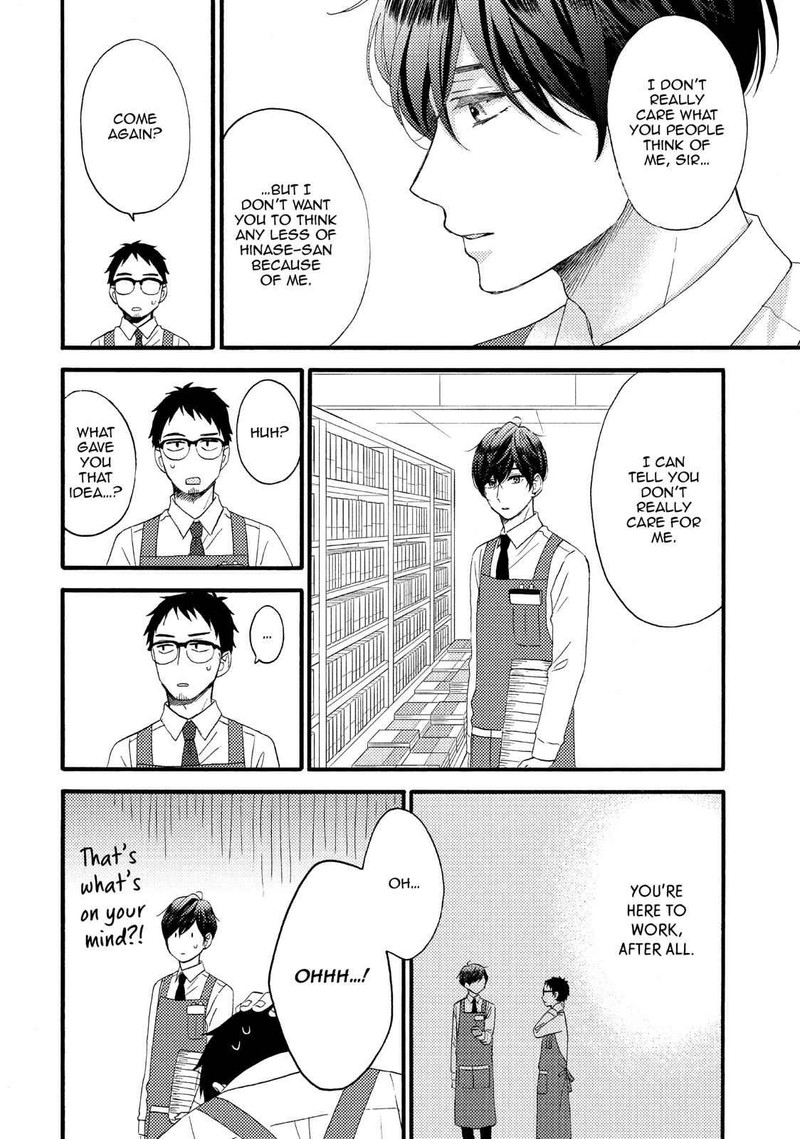 Hananoi Kun To Koi No Yamai Chapter 14 Page 26