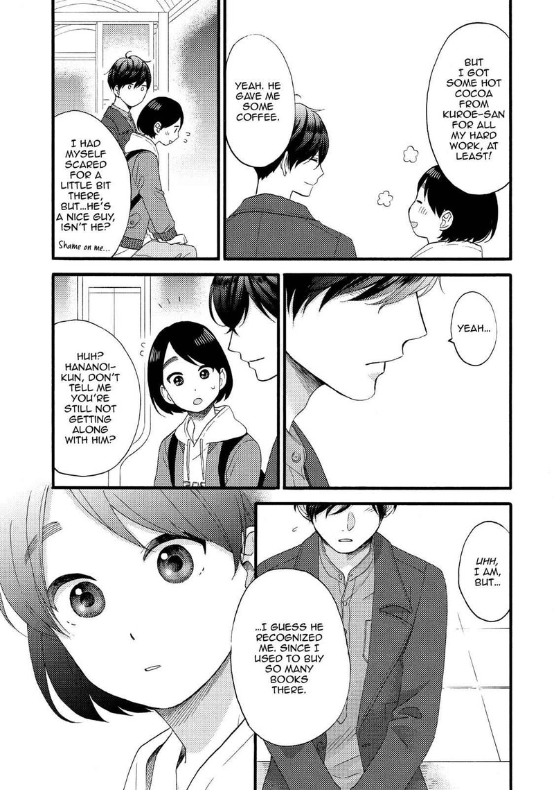 Hananoi Kun To Koi No Yamai Chapter 14 Page 29