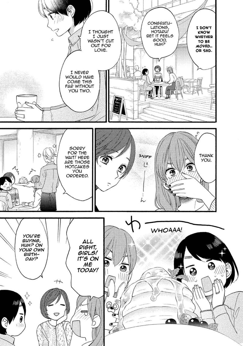 Hananoi Kun To Koi No Yamai Chapter 14 Page 3