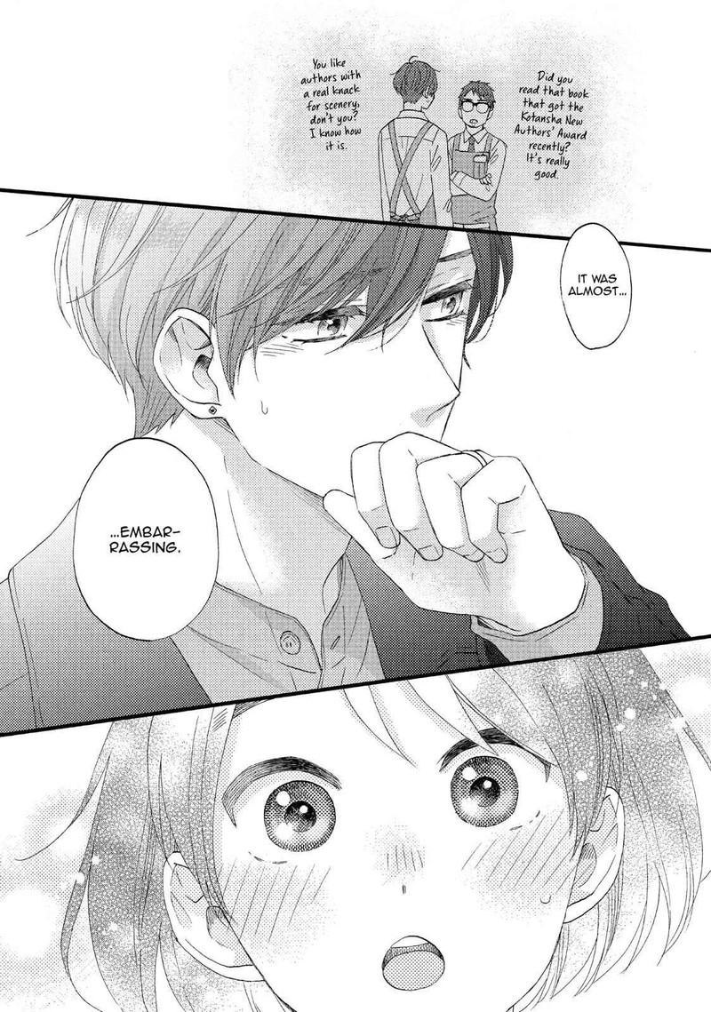 Hananoi Kun To Koi No Yamai Chapter 14 Page 30