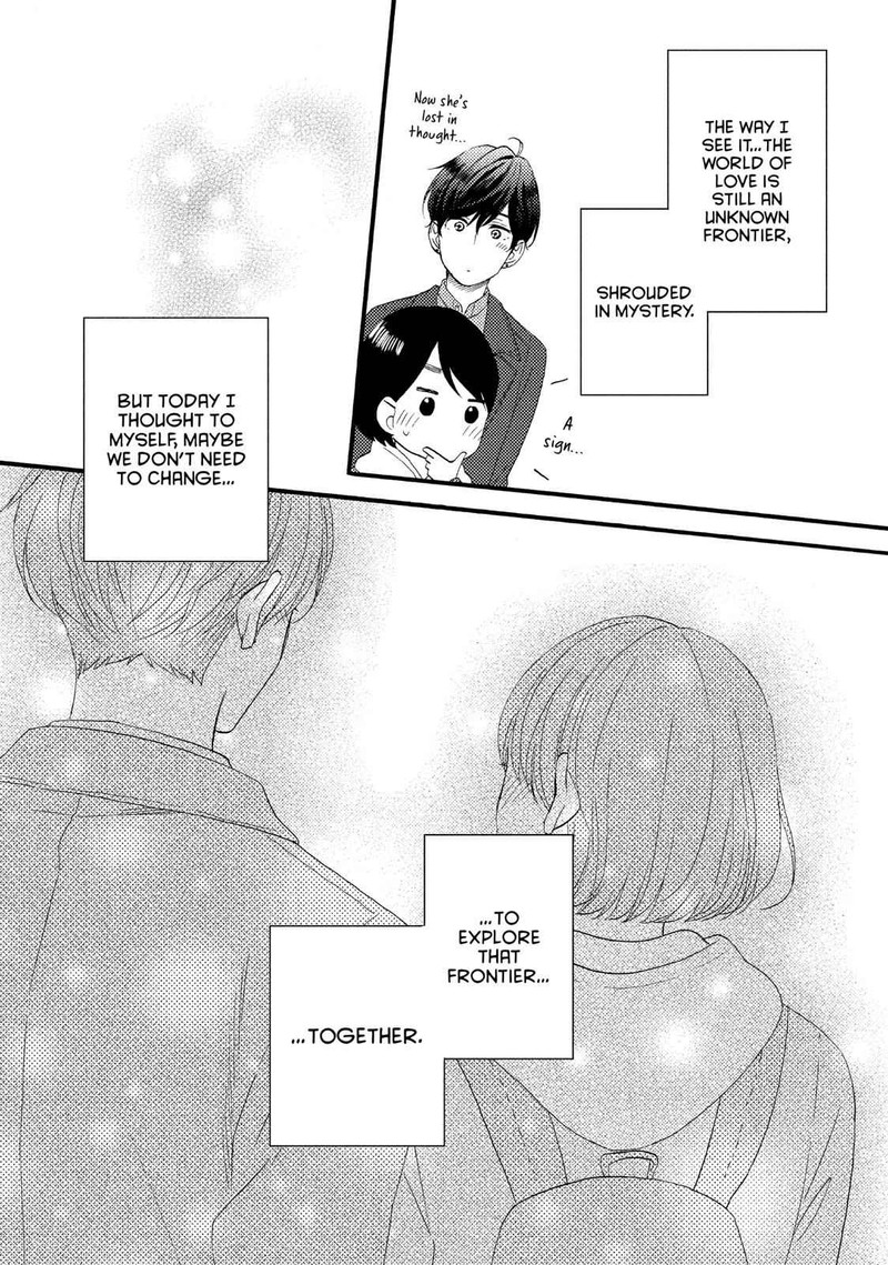 Hananoi Kun To Koi No Yamai Chapter 14 Page 39