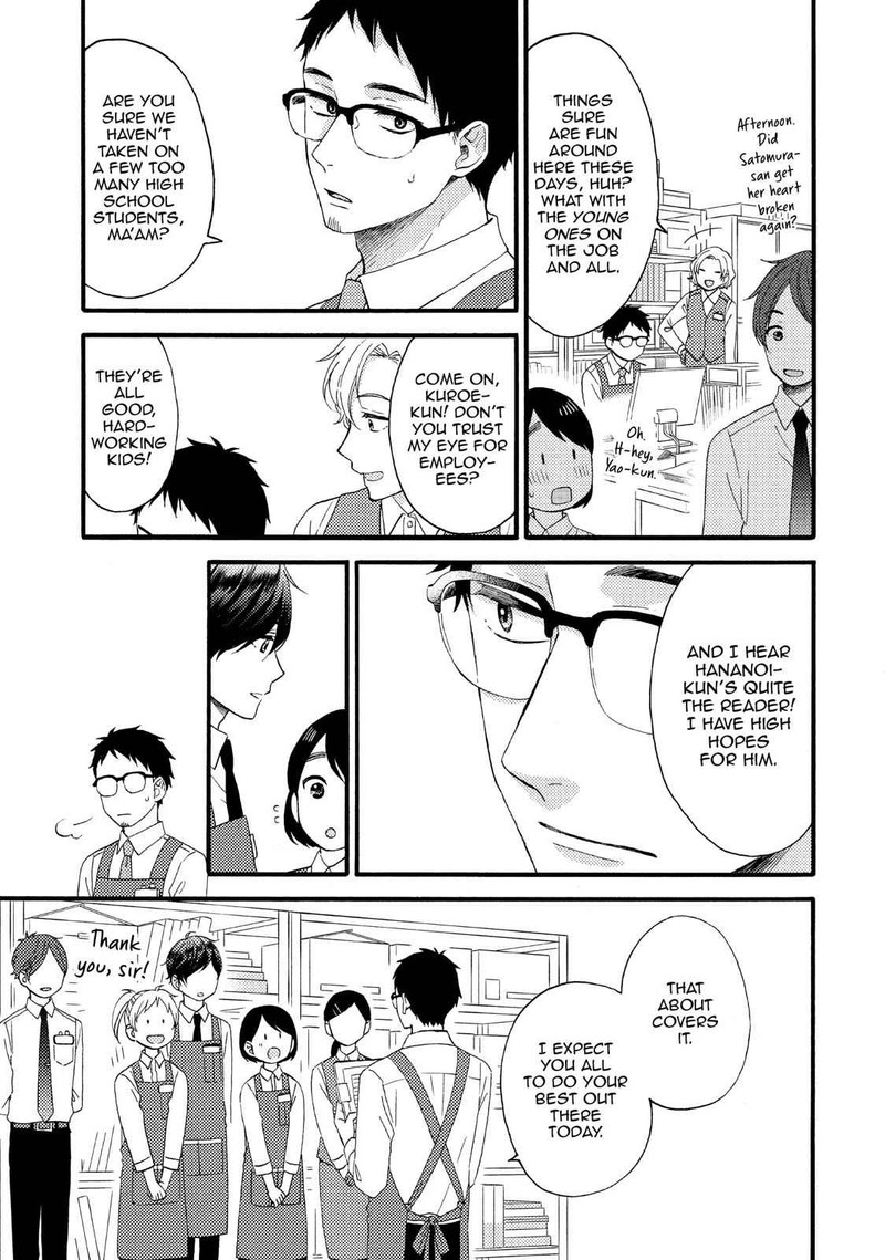 Hananoi Kun To Koi No Yamai Chapter 14 Page 7