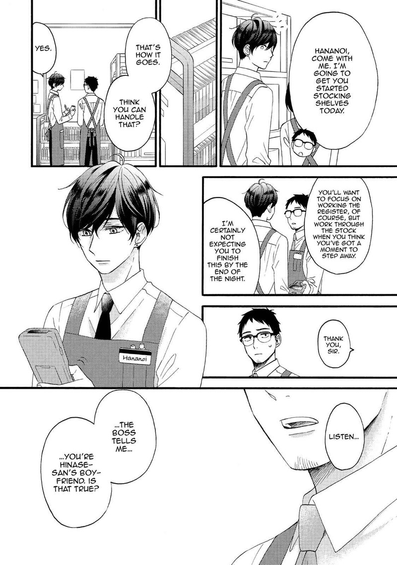 Hananoi Kun To Koi No Yamai Chapter 14 Page 8