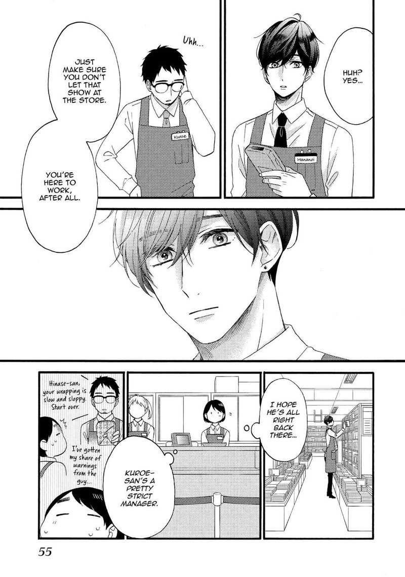 Hananoi Kun To Koi No Yamai Chapter 14 Page 9
