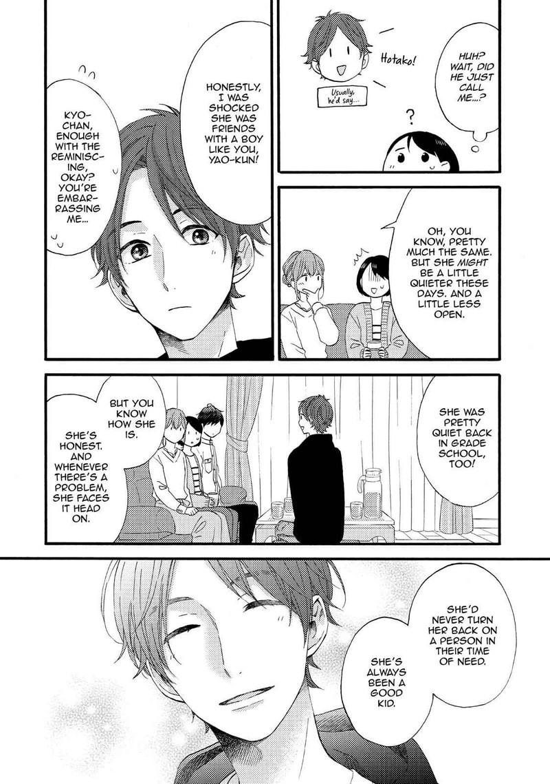 Hananoi Kun To Koi No Yamai Chapter 15 Page 14