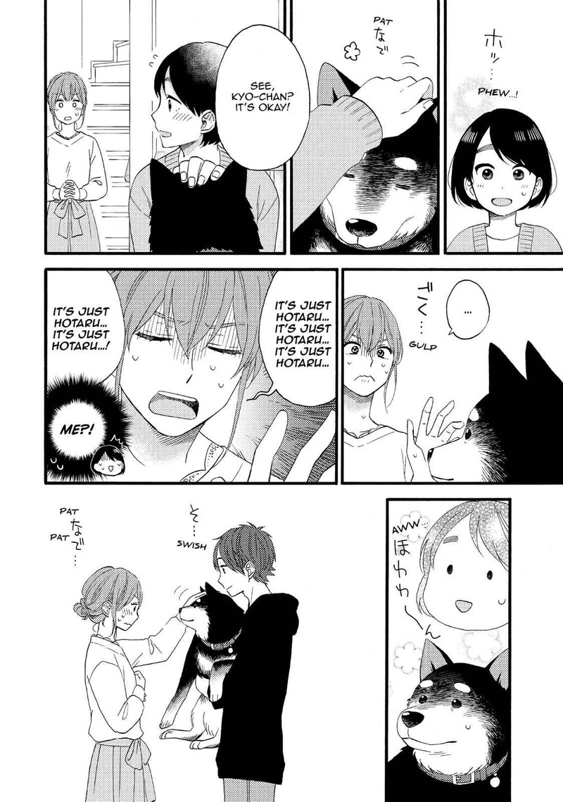Hananoi Kun To Koi No Yamai Chapter 15 Page 18