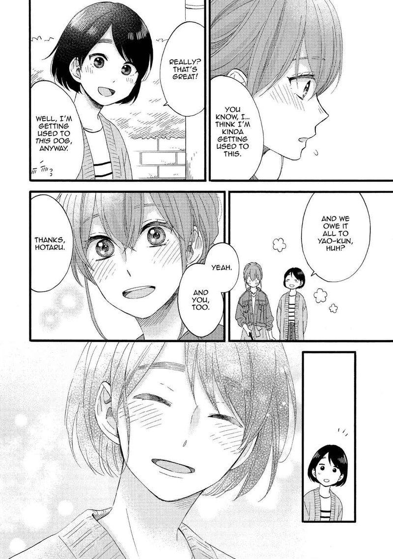 Hananoi Kun To Koi No Yamai Chapter 15 Page 22