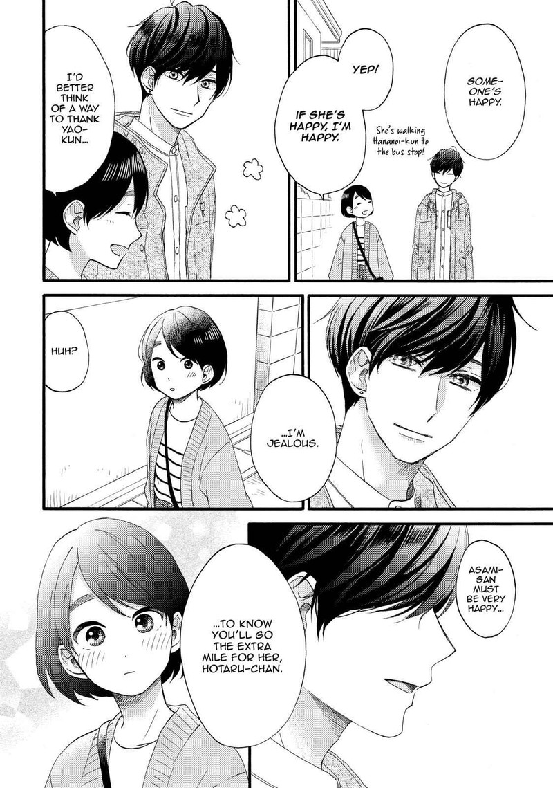 Hananoi Kun To Koi No Yamai Chapter 15 Page 26