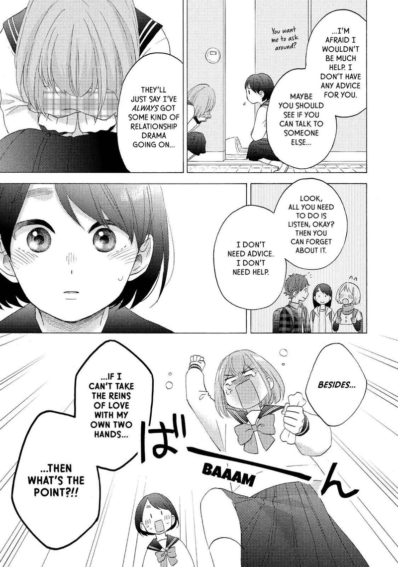 Hananoi Kun To Koi No Yamai Chapter 15 Page 31