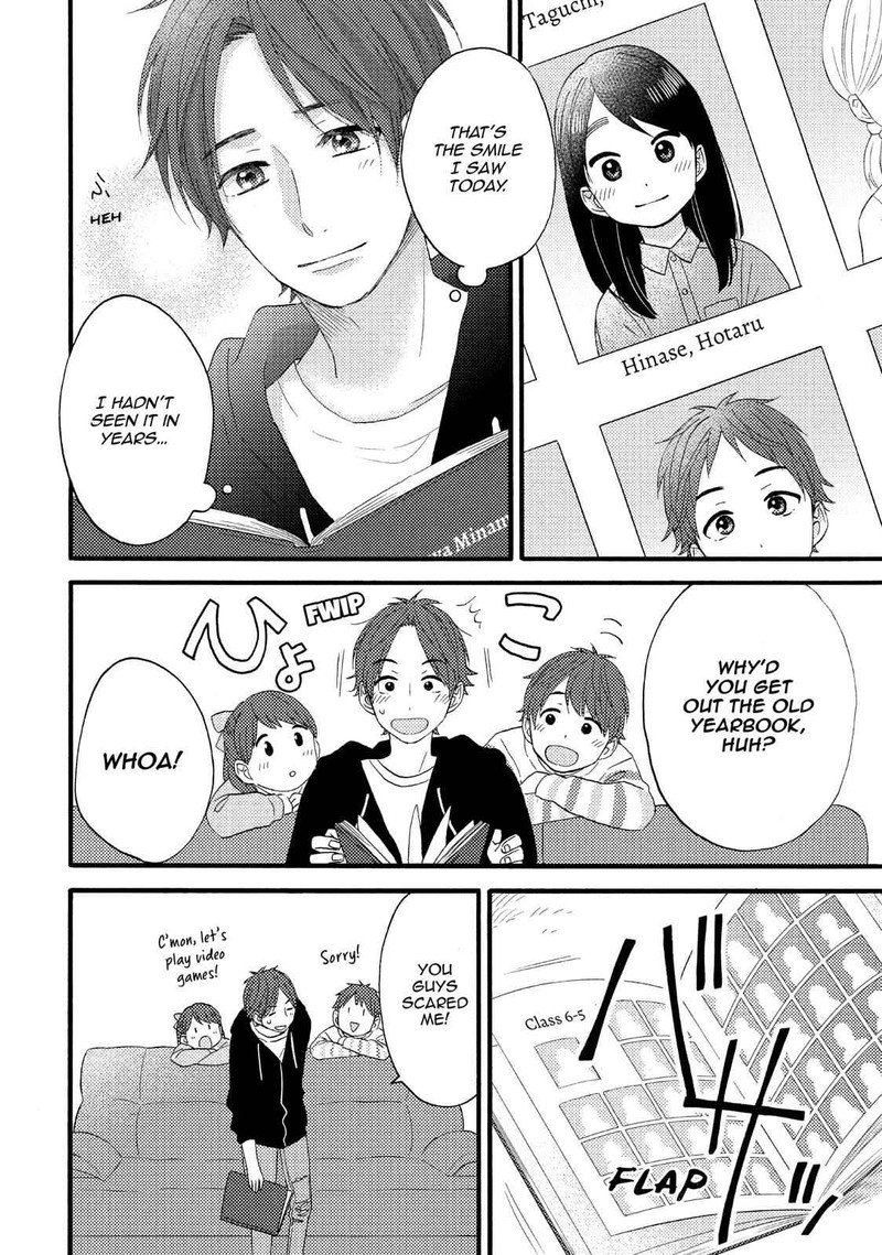 Hananoi Kun To Koi No Yamai Chapter 15 Page 38