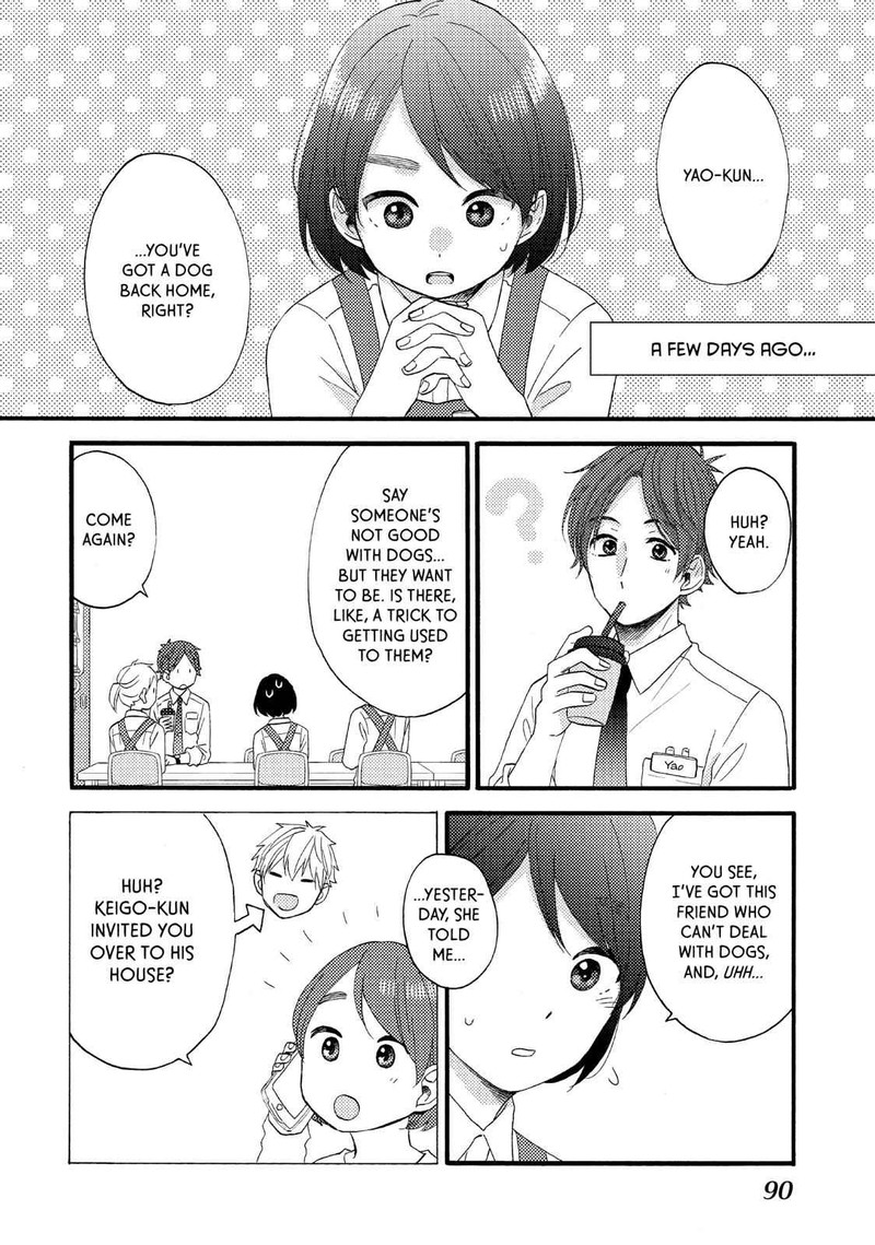Hananoi Kun To Koi No Yamai Chapter 15 Page 4