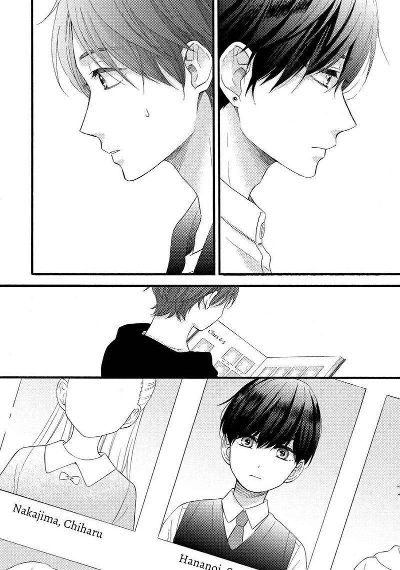 Hananoi Kun To Koi No Yamai Chapter 15 Page 42